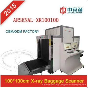 Commercial X Ray Luggage Scanner Superclear Image Airport Security Baggage Inspect